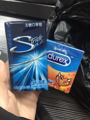 杜蕾斯超薄安全套 炫邁般的極致體驗，難以停歇的歡愉時刻