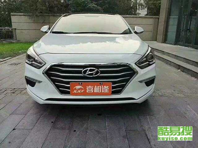 蘇州酷易搜 汽車租賃與二手車收購(gòu)的便捷平臺(tái)