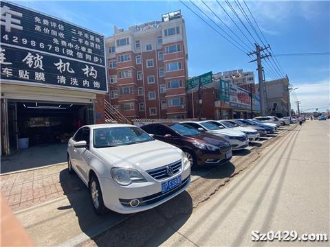 商鋪洗車(chē)場(chǎng)、二手車(chē)行與汽車(chē)租賃 一站式汽車(chē)服務(wù)生態(tài)圈