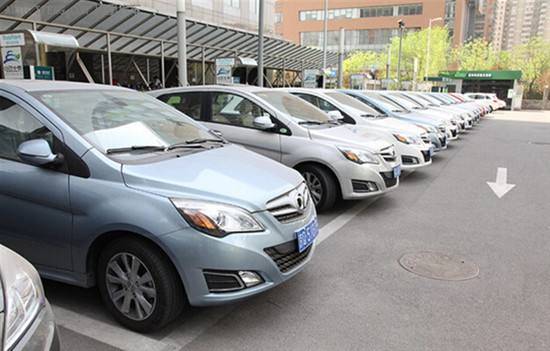 共享汽車(chē)會(huì)駛向何方？——風(fēng)口下的機(jī)遇與挑戰(zhàn)