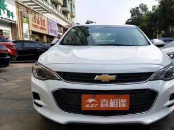 成都喜相逢 一站式汽車(chē)服務(wù)引領(lǐng)消費(fèi)新體驗(yàn)